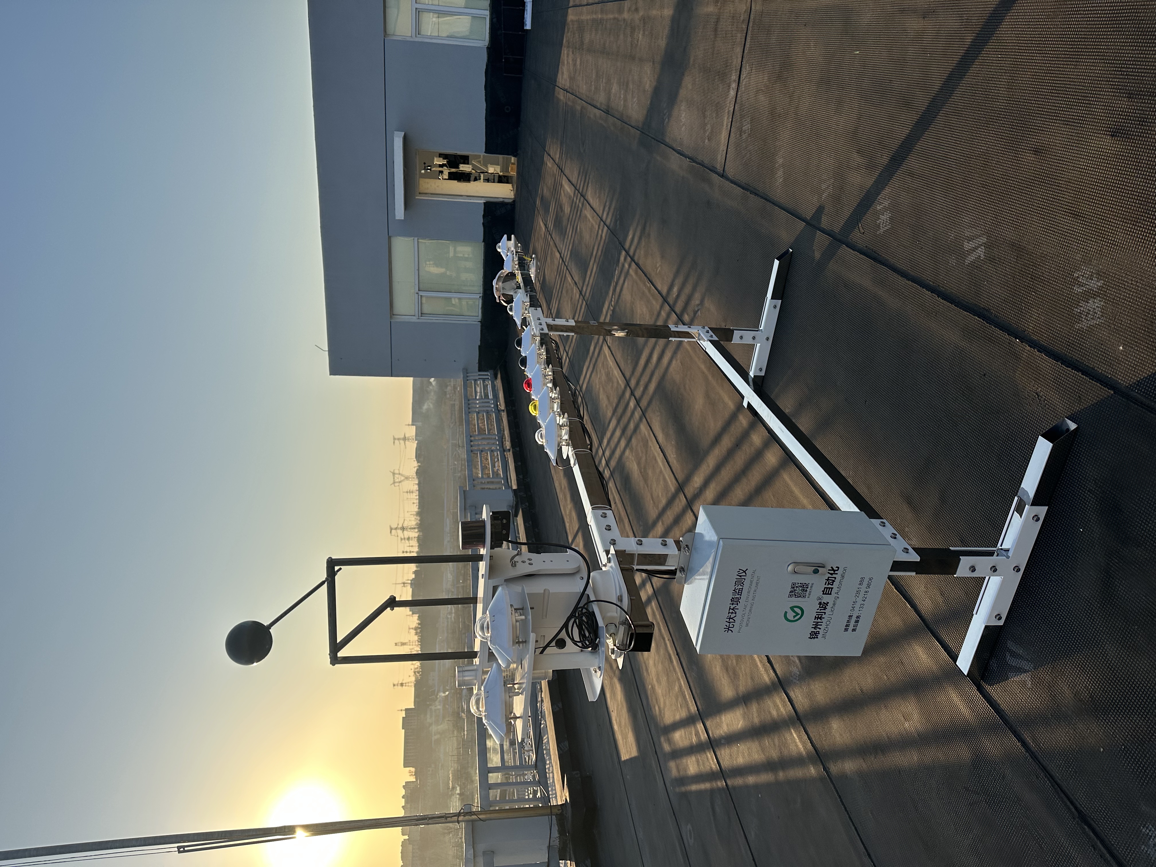 太陽輻射監測站是什么？一文讀懂它的核心作用與應用場景